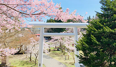 土津神社