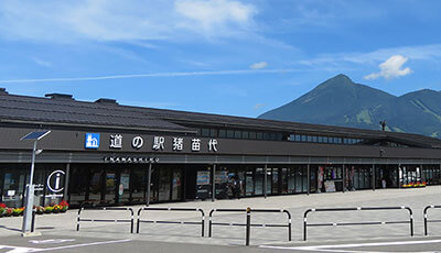 道の駅 猪苗代