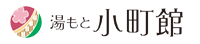湯もと小町館